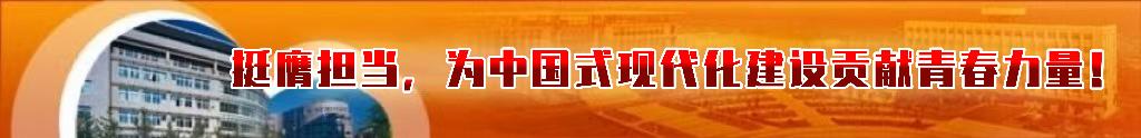 社区服务