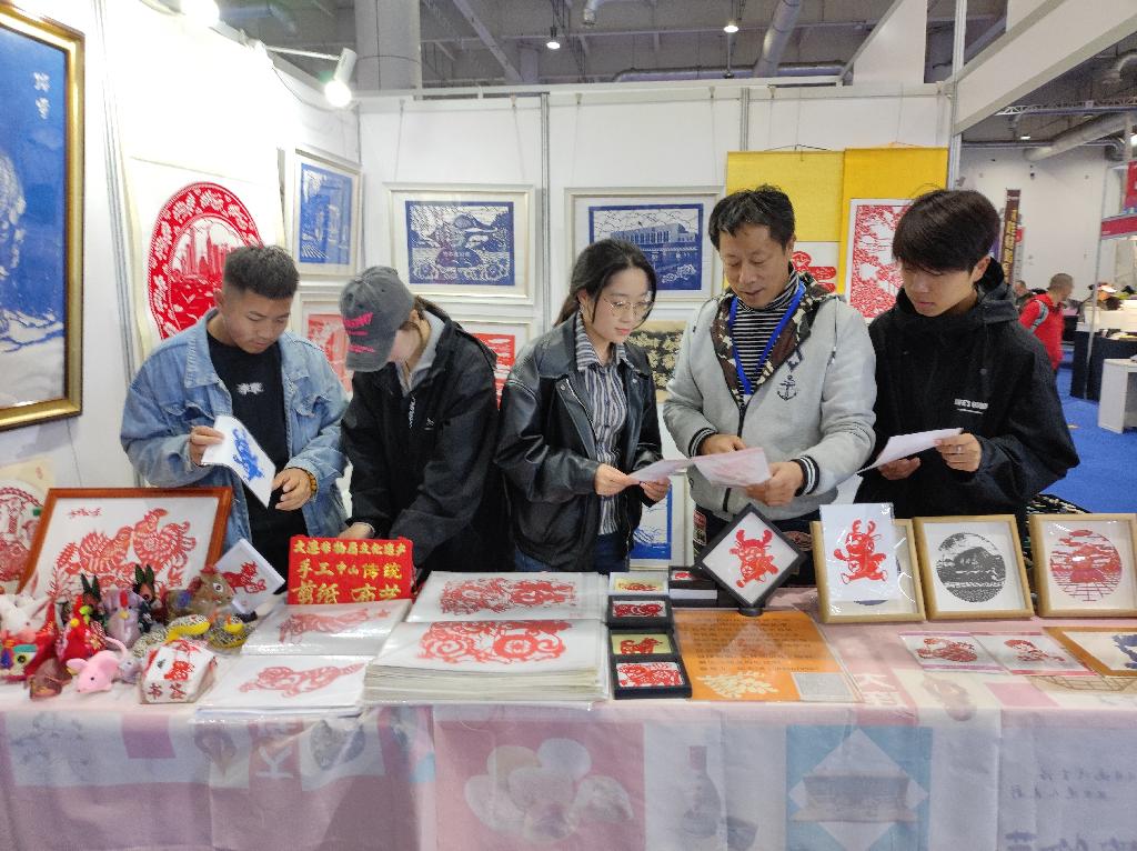 图片2.png