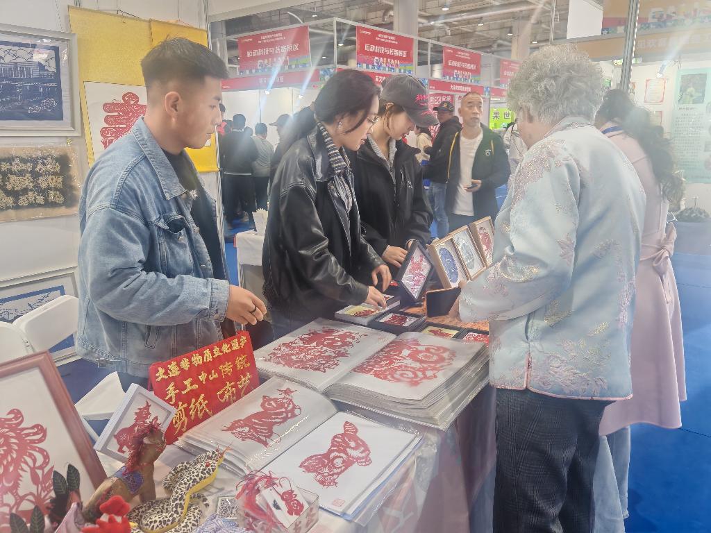 图片3.png