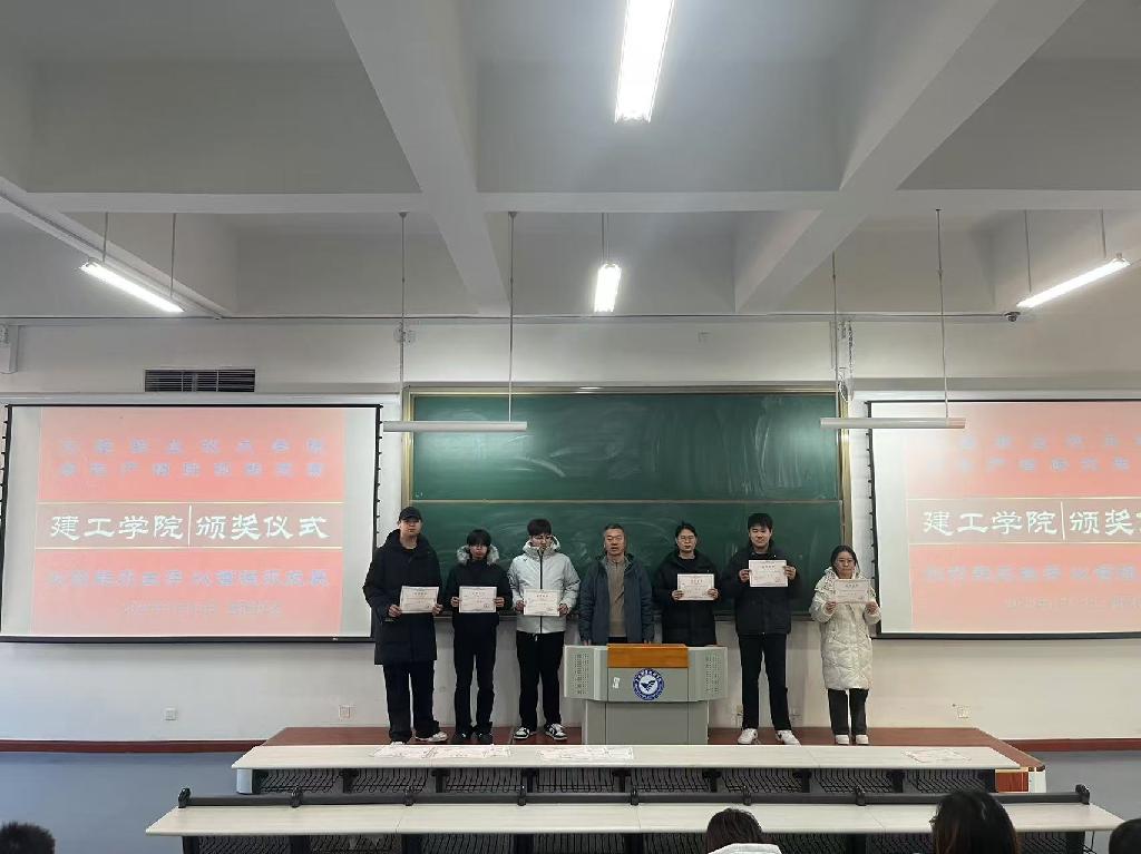 图4 颁奖仪式现场2.jpg