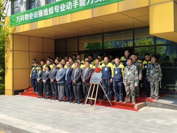 培训项目开班仪式.jpg 培训项目开班仪式.jpg