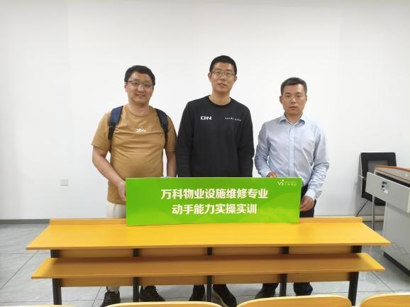 观摩理论教学场地.jpg 观摩理论教学场地.jpg