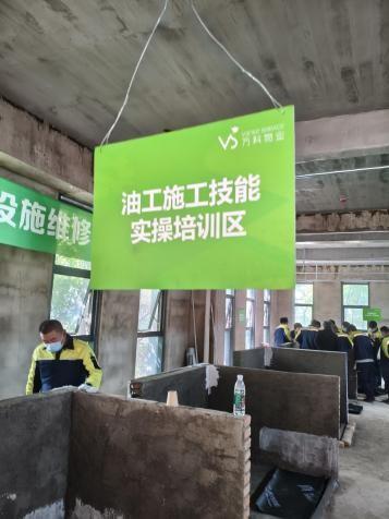 观摩油工实操.jpg 观摩油工实操.jpg
