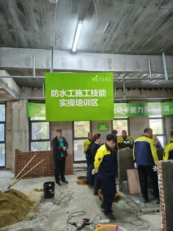 体验瓦工实操.jpg 体验瓦工实操.jpg