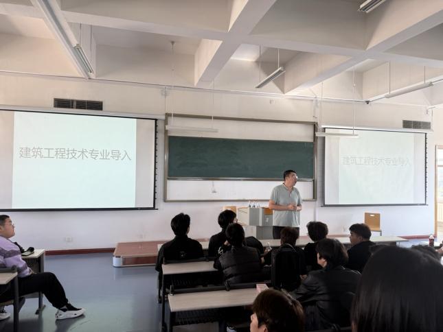 图1 刘镇教授发言.jpg