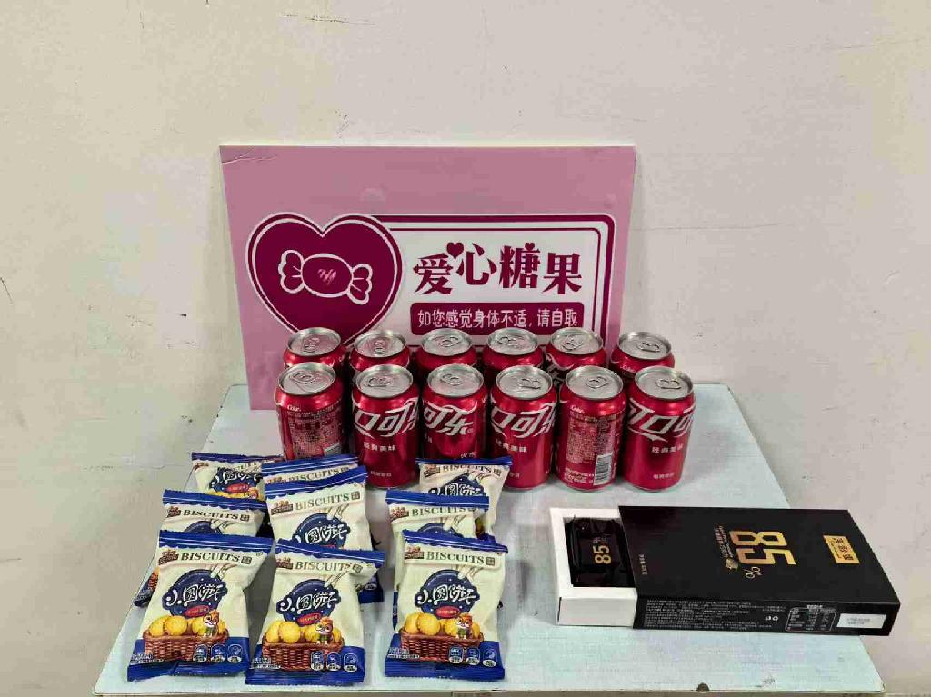 图片4_副本.jpg