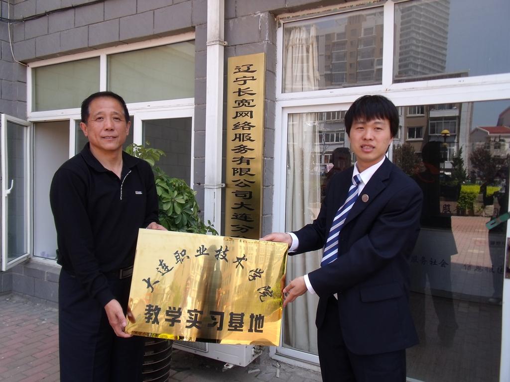 吃水不忘打井人